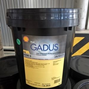 Shell Gadus S2 V220 2 Grease